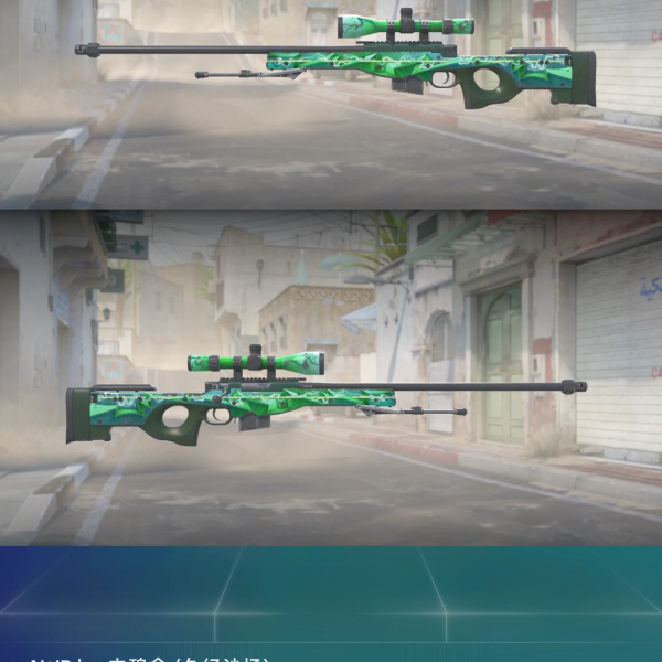 1.500,00 com apenas 0,03 centavos